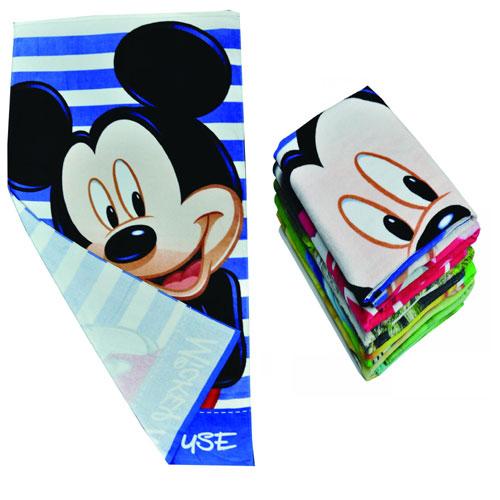 Cotton Full Colour Beach Towel