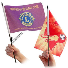 Flag Supporter Hand Held