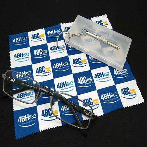 Golden Oldies Glasses Cleaning Cloth