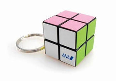 Rubik\'s Cube Keyring